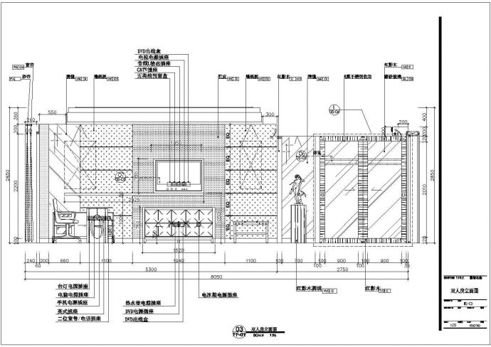 酒店双人房设计方案及施工全套CAD图纸_图1