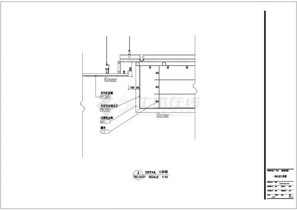 别墅天花建筑设计方案及施工全套CAD图纸-图二