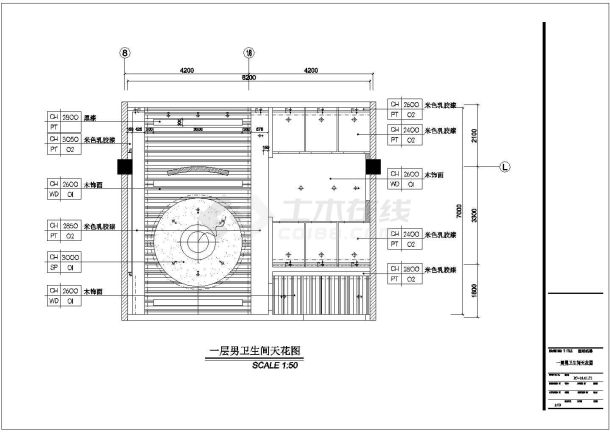 别墅一层卫生间天花设计方案全套CAD图纸-图一