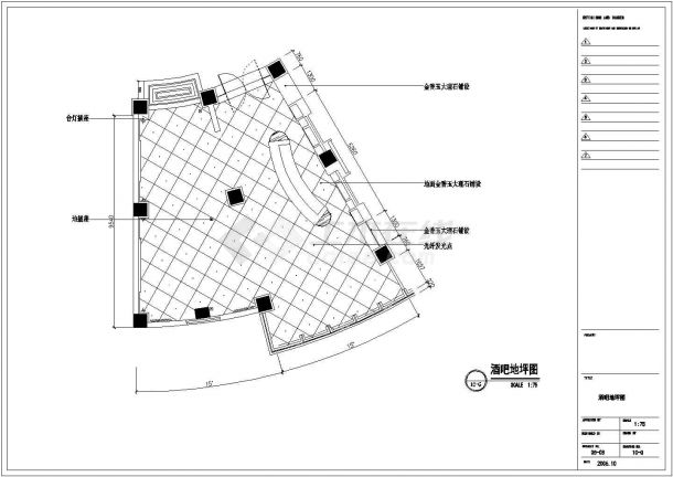 [南京]时尚酒店内酒吧装修设计方案全套CAD图纸-图一