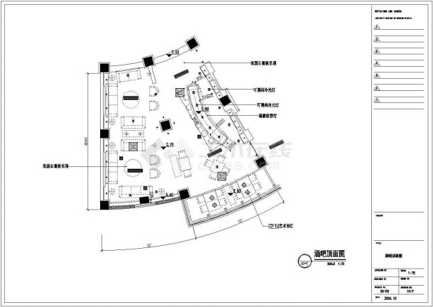 [南京]时尚酒店内酒吧装修设计方案全套CAD图纸-图二