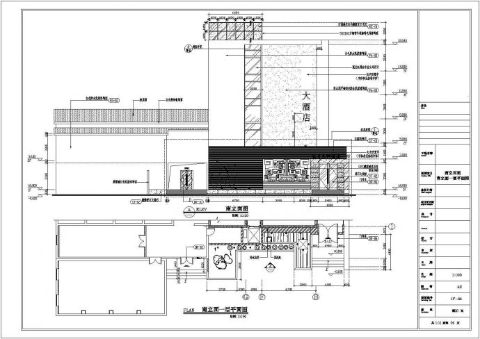 住宅房外立面设计方案全套CAD平面图_图1