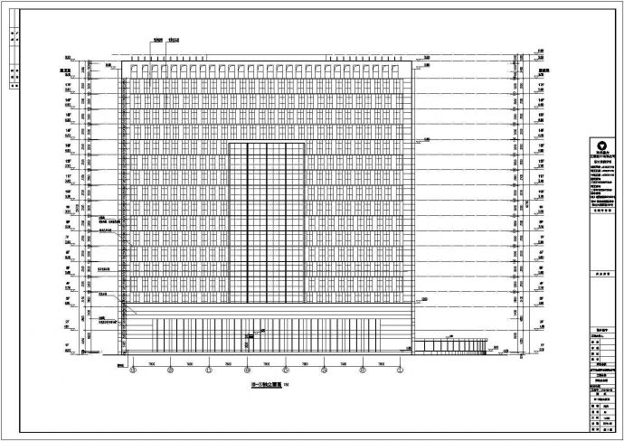 辽宁某地十七层框架结构酒店建筑设计施工图纸_图1