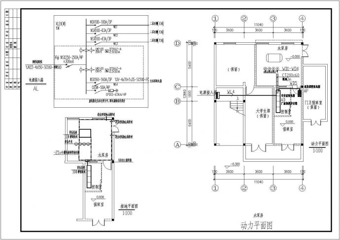 水泵房电气施工一次配电图纸及照明平面图纸_图1
