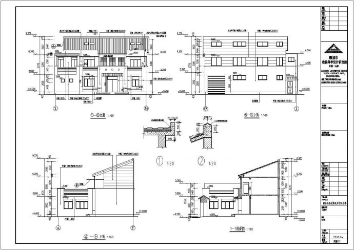 某新农村两层带阁楼住宅建筑设计方案图_图1