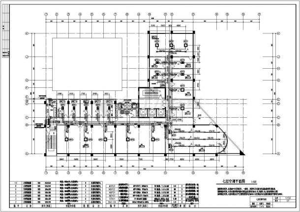 某办公大楼全套空调经典系统设计cad施工图-图一