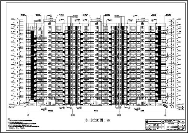 某小区18层住宅楼建筑设计施工图纸-图一