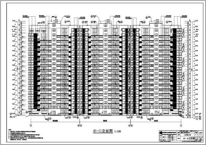某小区18层住宅楼建筑设计施工图纸_图1