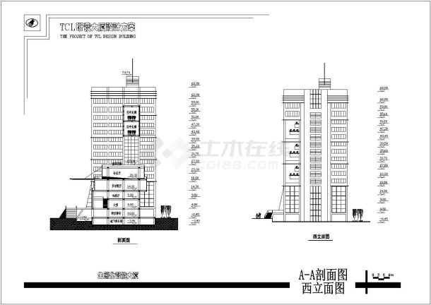 某地区TCL研发大厦建筑设计方案图-图一