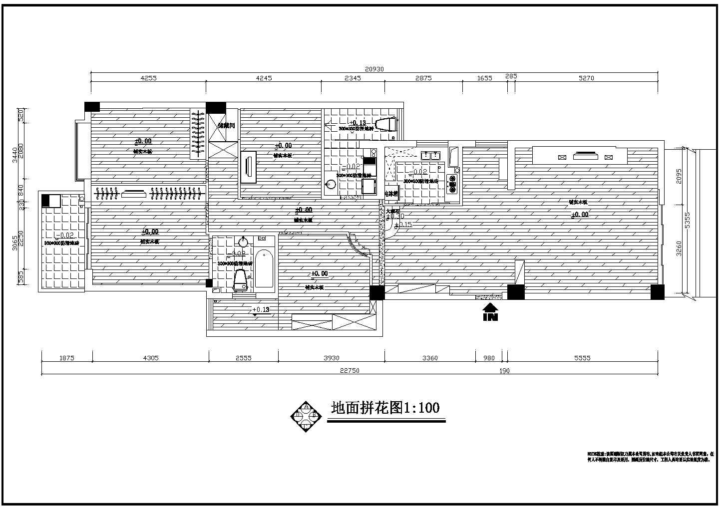 某地高档套房室内装修CAD设计施工图