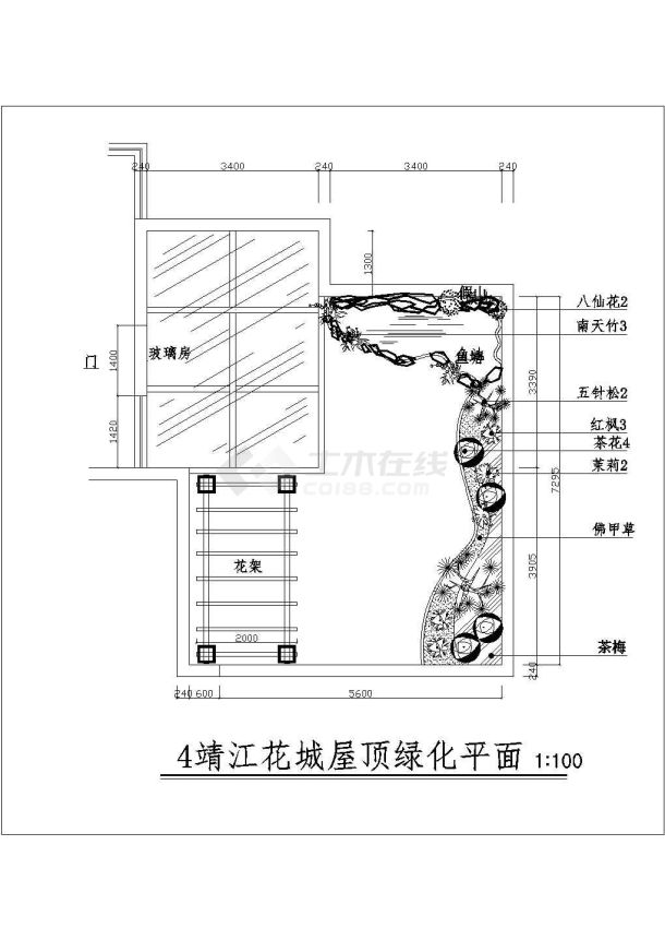 某地区某屋顶花园绿化设计方案（共6种）-图一