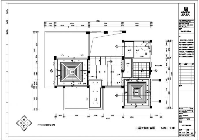 某地区三层别墅室内装饰设计施工图_图1