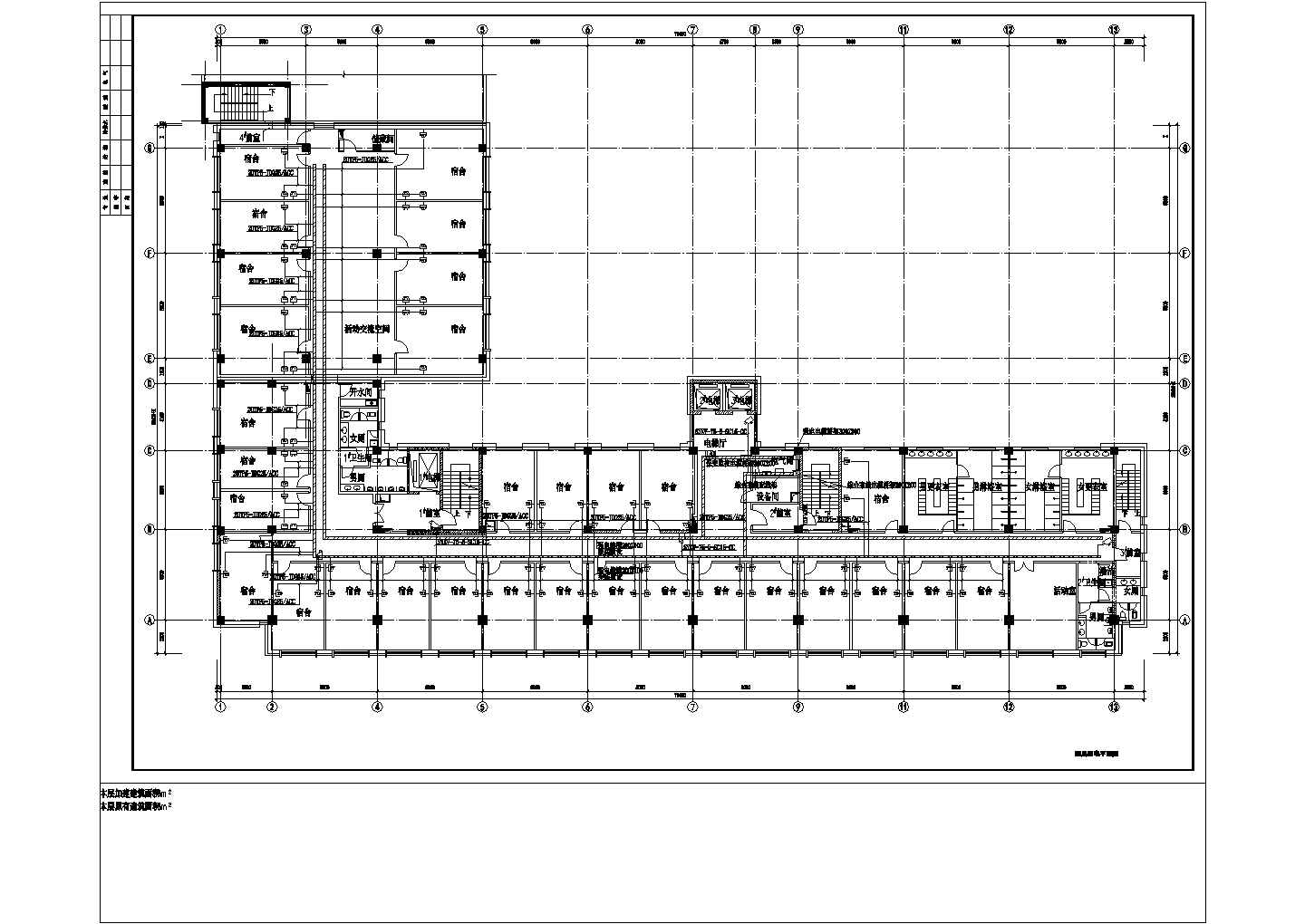 北京某医院弱电消防设计方案及施工图