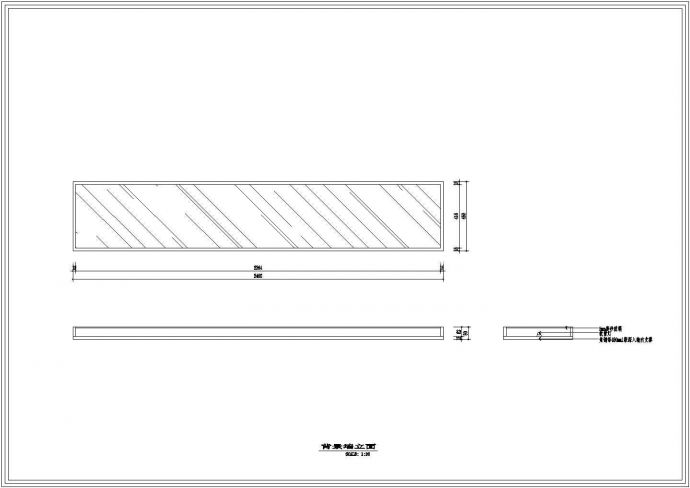 服装店装修施工及设计方案全套CAD图纸_图1