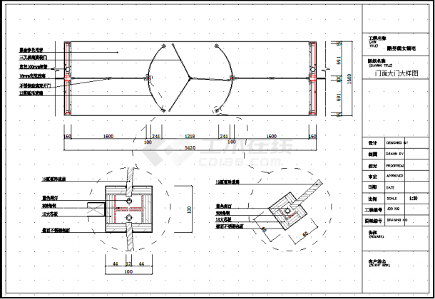 小茶艺馆装饰初步建筑设计方案（平面图 各面立面图）-图二