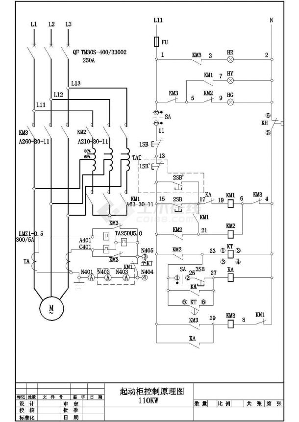 某个自耦降压起动柜电气原理图（节点详细）-图二
