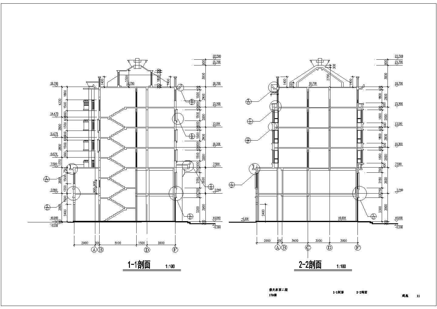 多层普通框架结构住宅楼建筑设计施工图