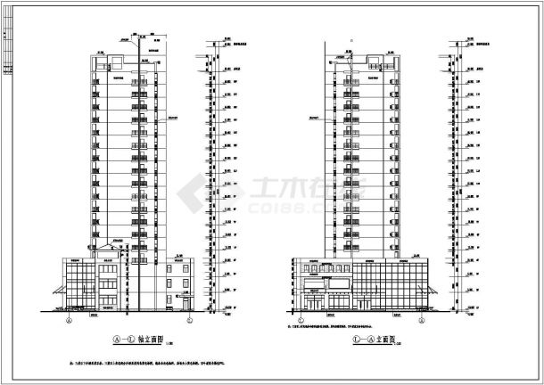 宜昌市某地18层商住楼建筑设计施工图纸-图二