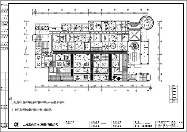 某高档KTV会所装修平面图及报消防图-图二