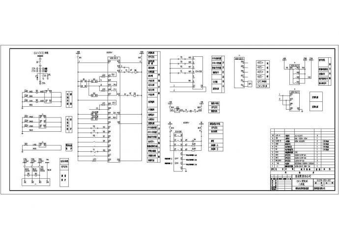 某地区6kv变电站二次线设计CAD图_图1