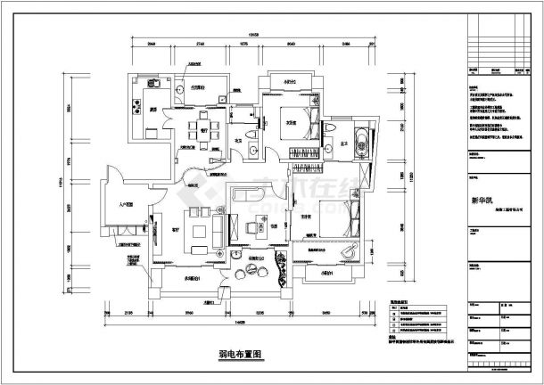 某地三室两厅户型室内豪华装修施工图-图一