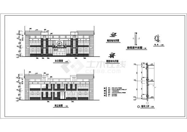 某地两层框架结构高校食堂建筑设计施工图纸-图二