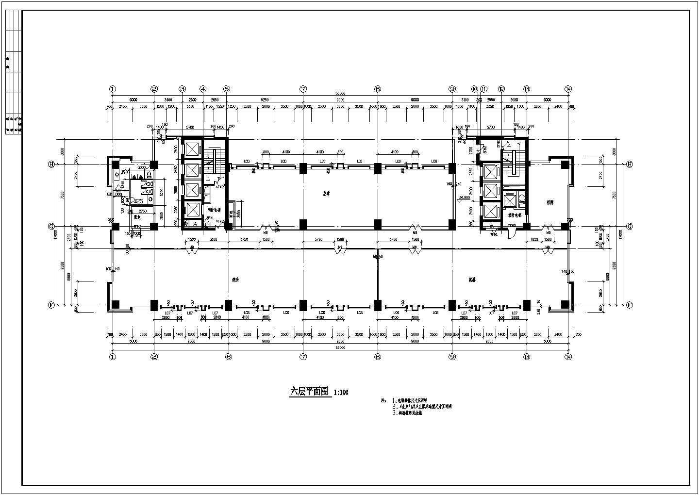 酒店建筑设计方案及施工全套CAD平面图纸
