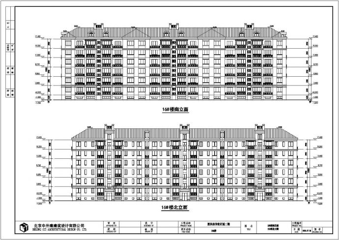 某地六层框架结构住宅建筑设计方案图纸_图1