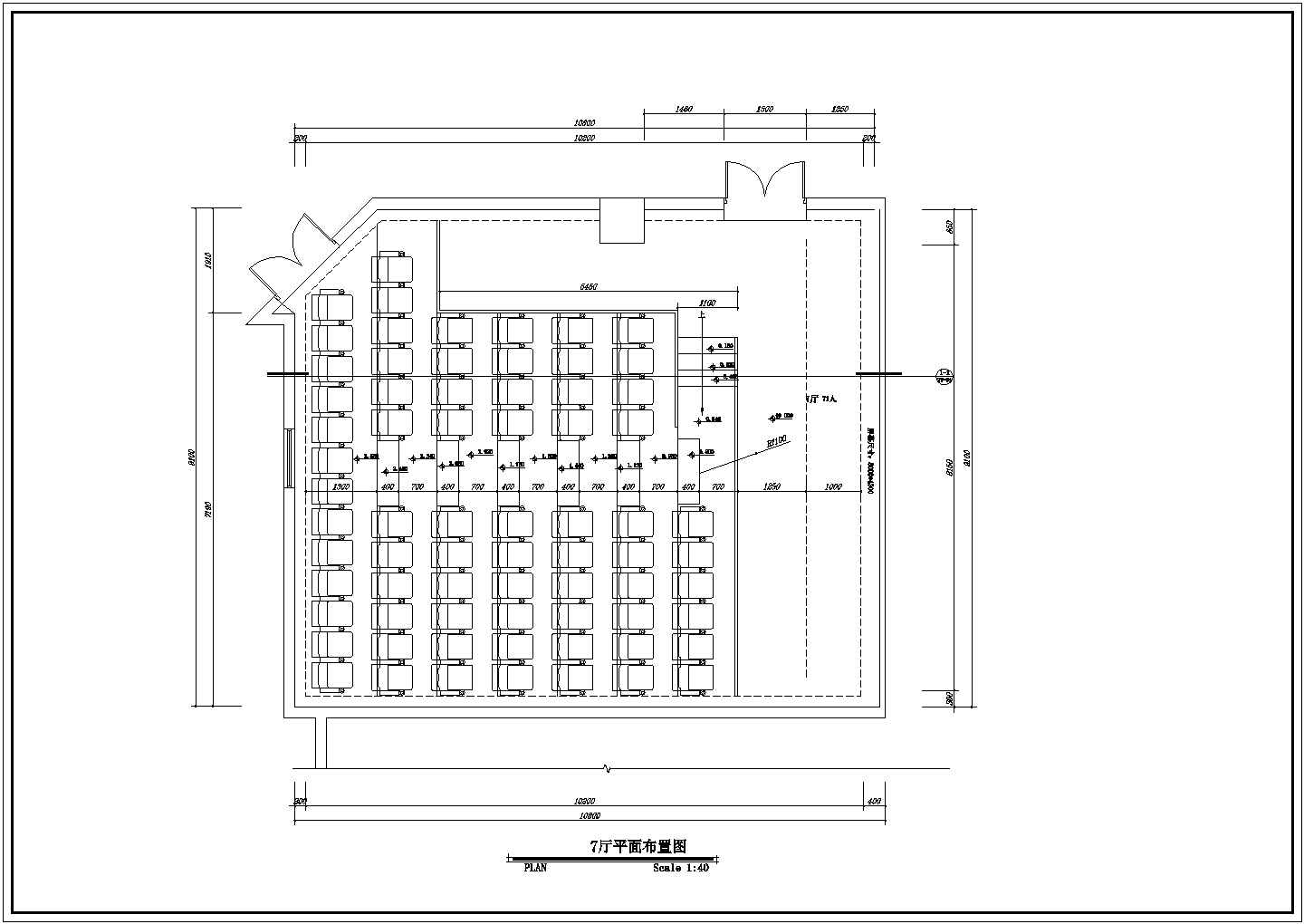 保利国际电影院建筑设计方案全套CAD详图