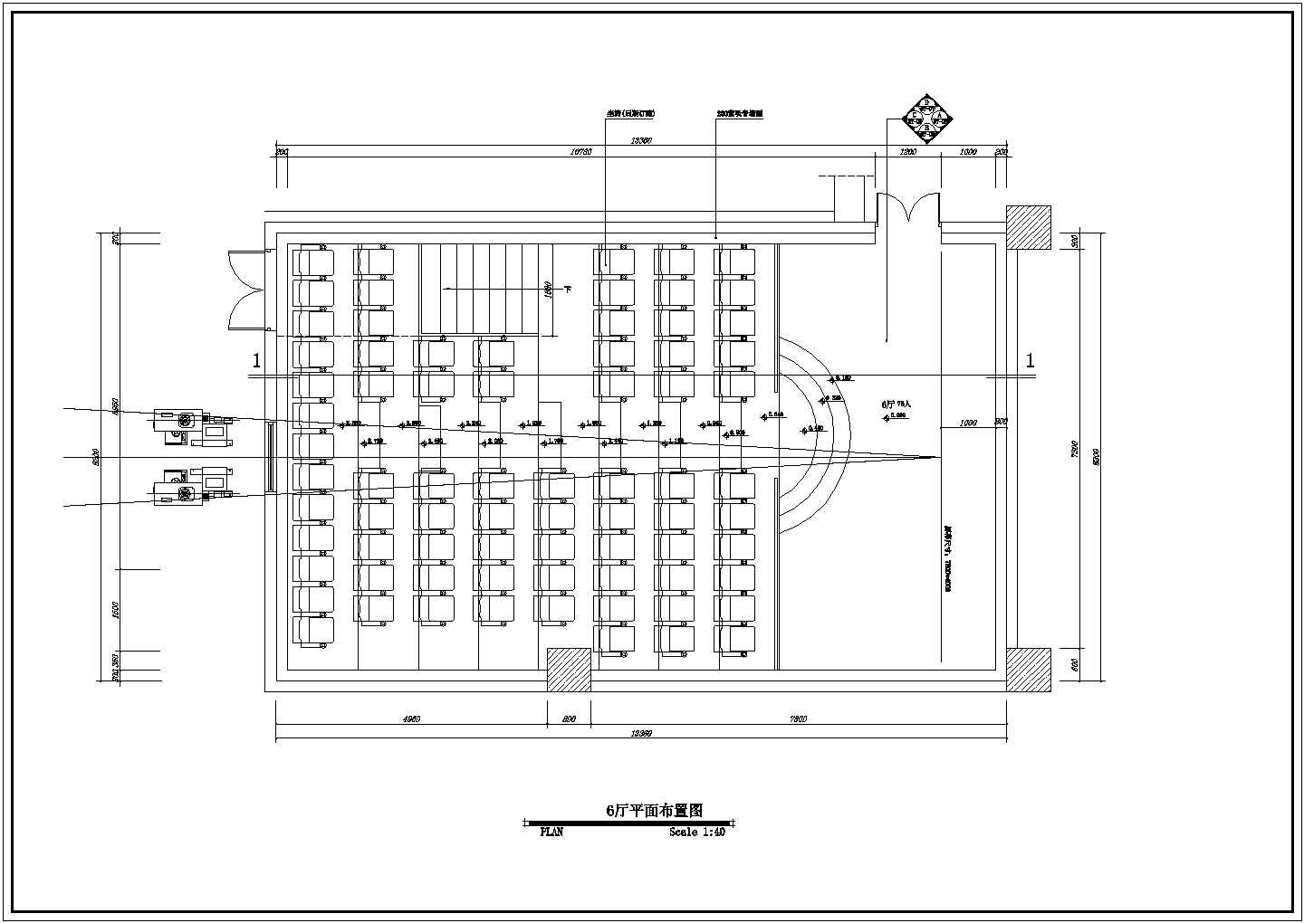 保利国际电影院设计方案及施工全套CAD图纸