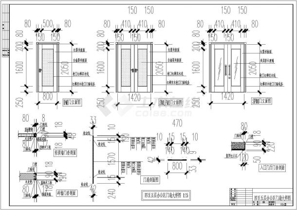 电信大楼建筑设计方案及施工全套CAD图纸-图一