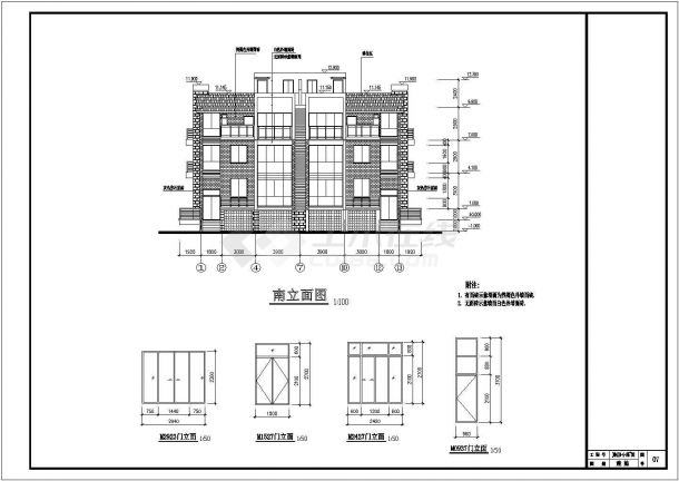 某地3层框架结构小型别墅建筑施工图-图一