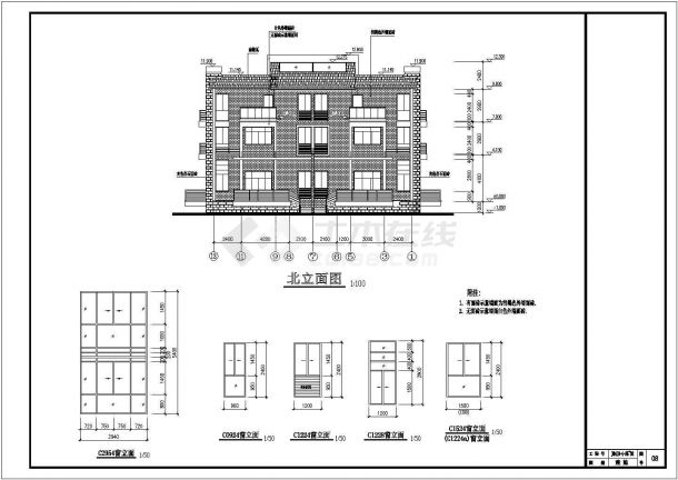 某地3层框架结构小型别墅建筑施工图-图二