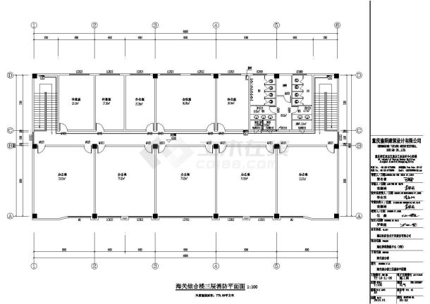 某地海关大型综合楼电气系统施工图-图二