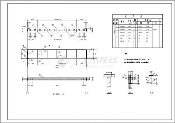 某地电器厂建筑钢结构厂房CAD图-图二