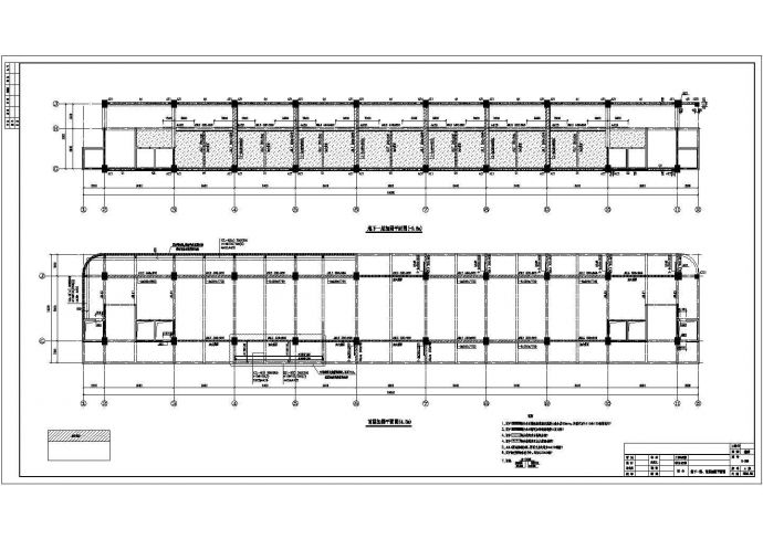 某地框架结构综合楼加固设计施工图_图1