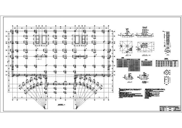 某地18层框架剪力墙结构住宅全套结构施工图_图1