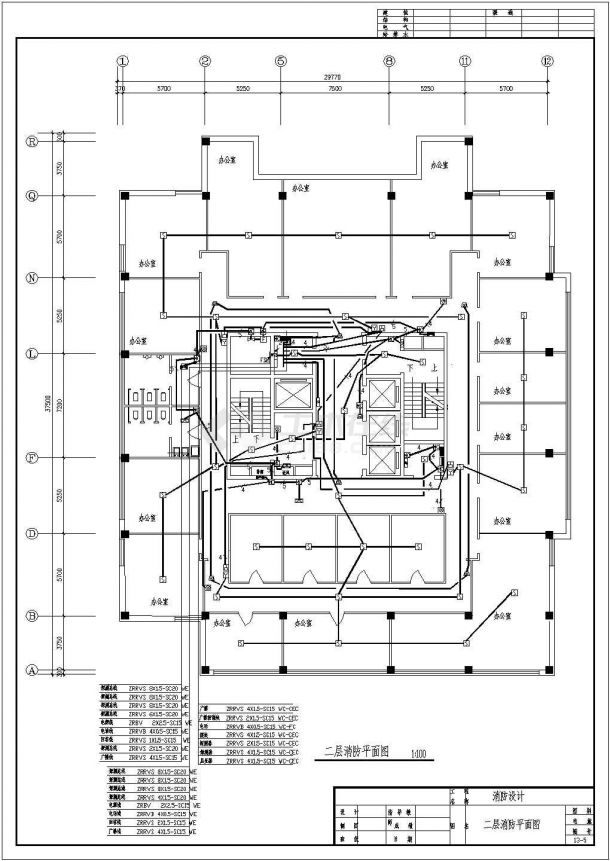 比较详细精美的某大厦消防电气图纸-图一