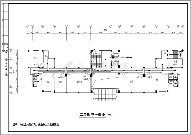 地产公司办公楼电气设计全套cad施工图纸-图二