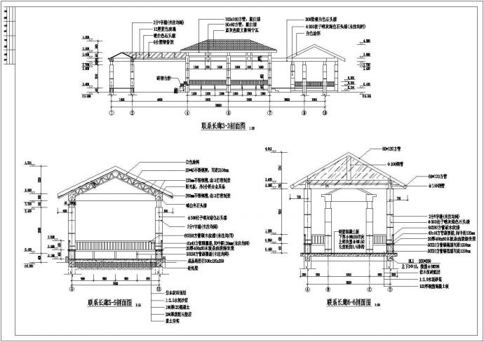 整套花架亭廊结构设计施工说明图纸_图1
