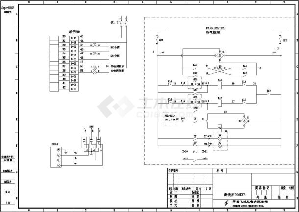 某地区箱变高压柜CAD电气设计详图-图一