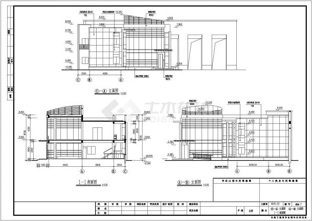 某地两层框架结构会所建筑设计方案图纸-图二