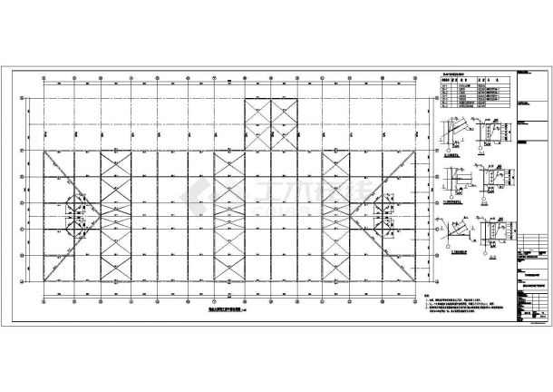 一汽大众4S店轻型房屋钢结构设计施工图-图二