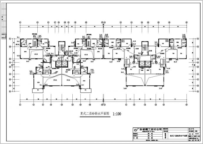 某小区十七层框架结构住宅楼给排水消防设计图_图1
