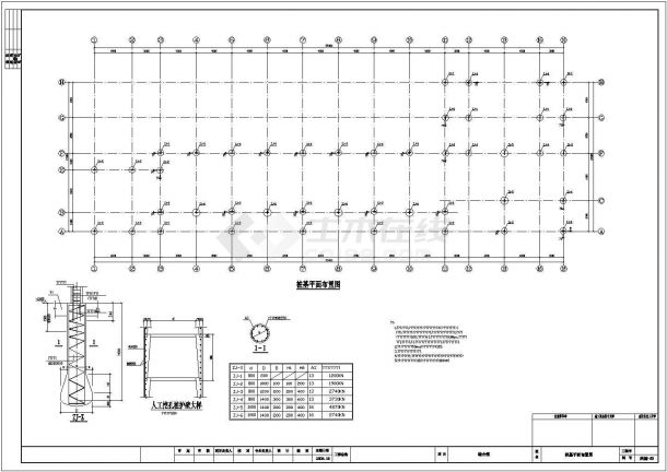 江山五层框架结构教学楼结构设计施工图纸-图一