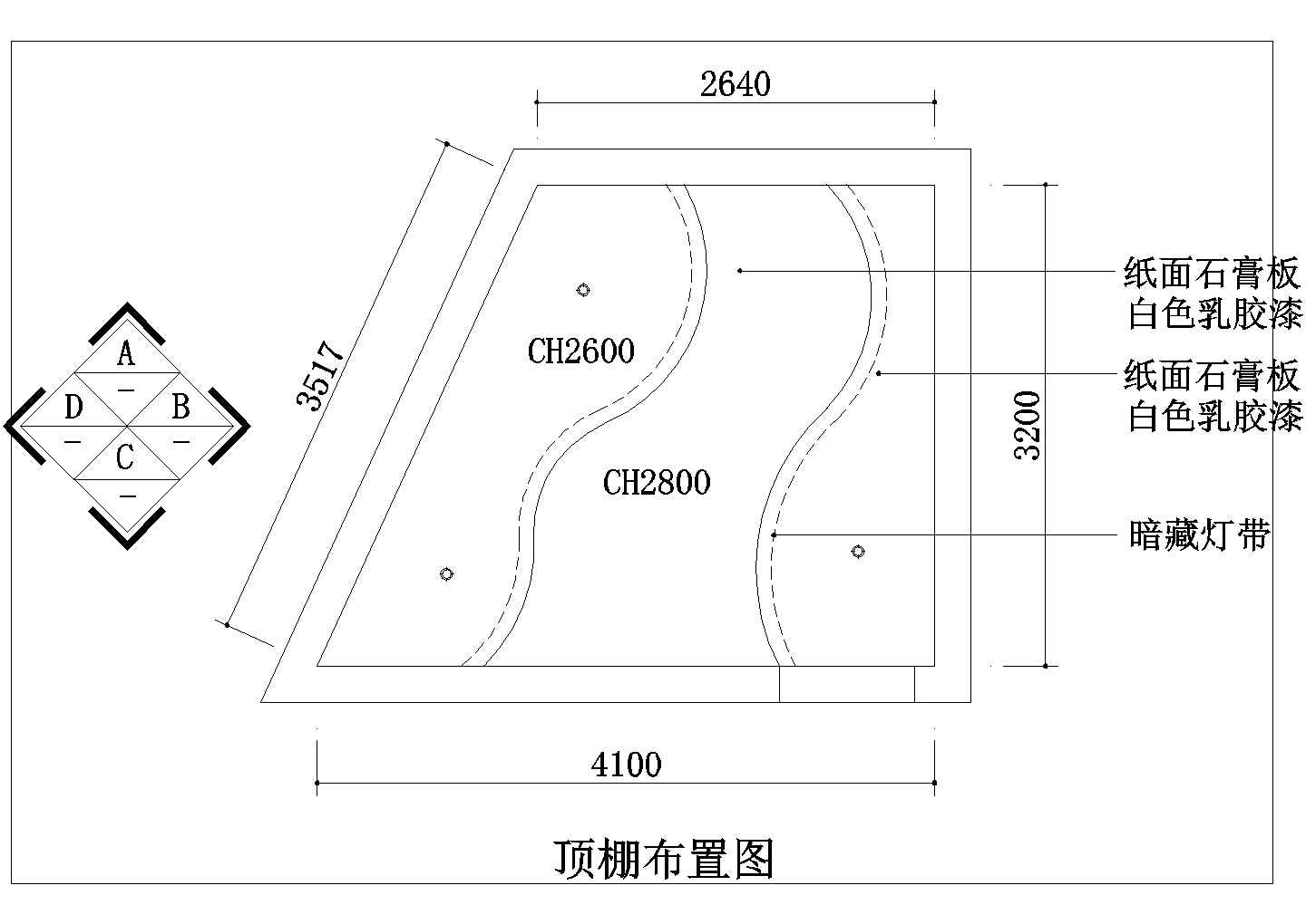 某地高层住宅消防系统电气控制原理图纸（全套）