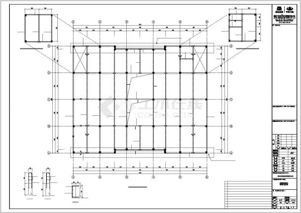 两层展厅结构建筑施工图纸（共13张）-图二