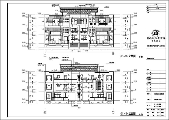 某地3层框架结构现代别墅建筑设计施工图_图1