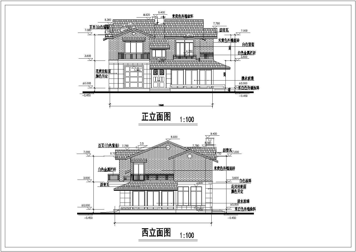 某农村两层小型别墅建筑方案设计图