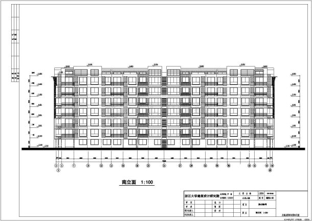 某地六层异形柱框架结构住宅建筑方案设计图纸-图一